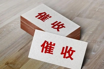 欠款人無力償還其親屬會有責任嗎